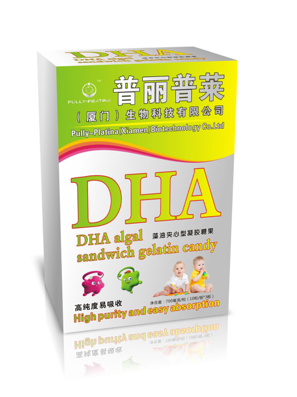 普麗普萊DHA藻油夾心型凝膠糖果豎盒.jpg