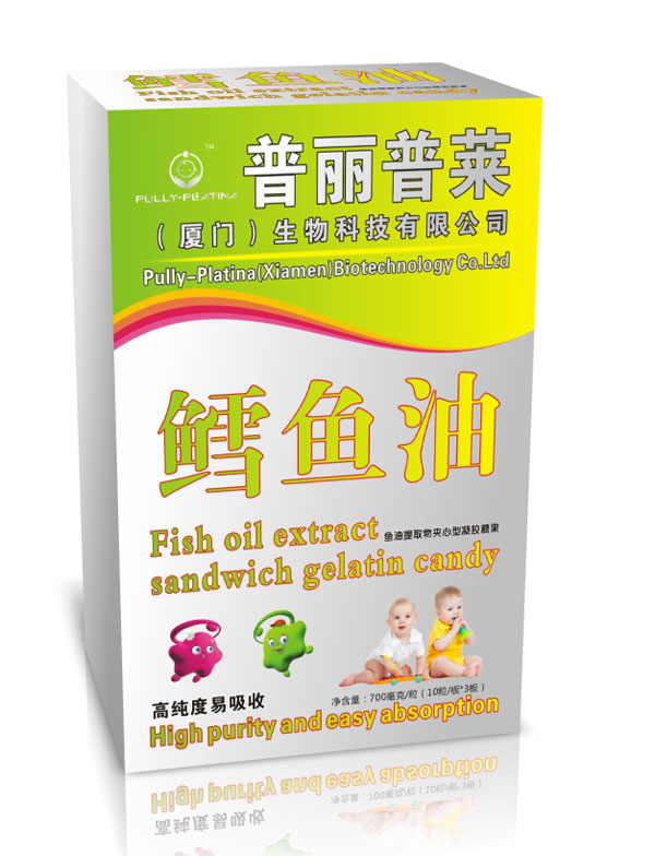 普麗普萊鱈魚油提取物夾心型凝膠糖果豎盒.jpg