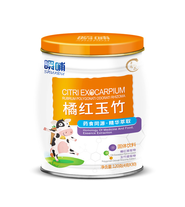 瞬哺橘紅玉竹固體飲料.jpg