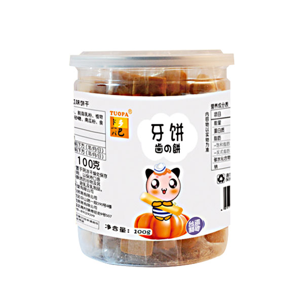 多巴牙餅?zāi)瞎?jpg