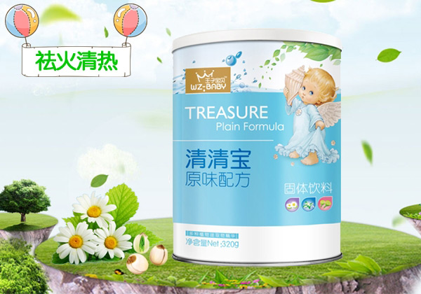 王子寶貝原味清清寶罐裝.jpg