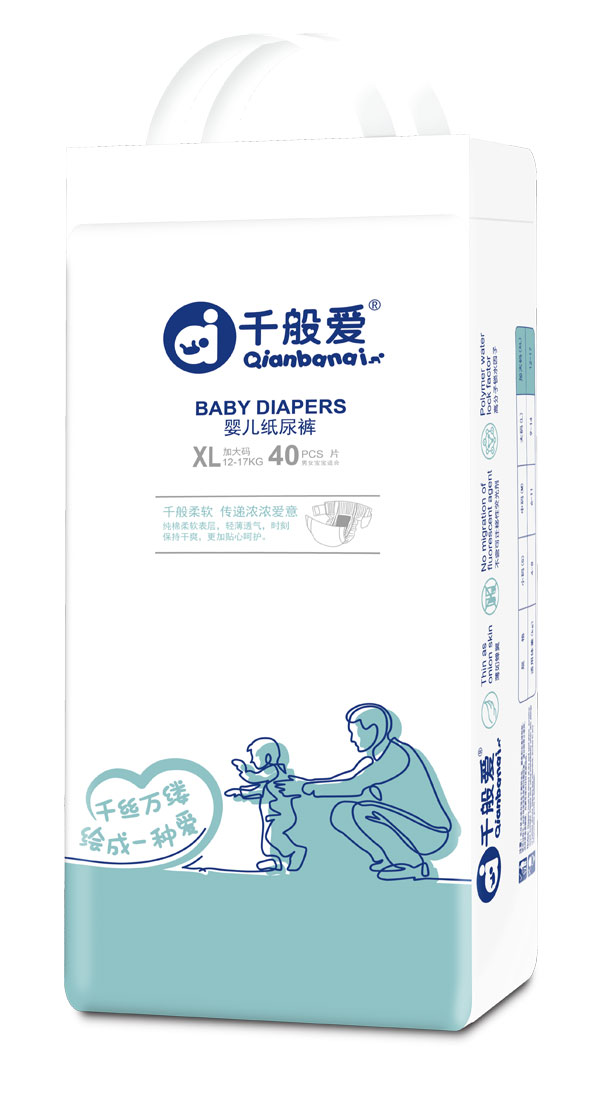  千般愛嬰兒紙尿褲XL碼
