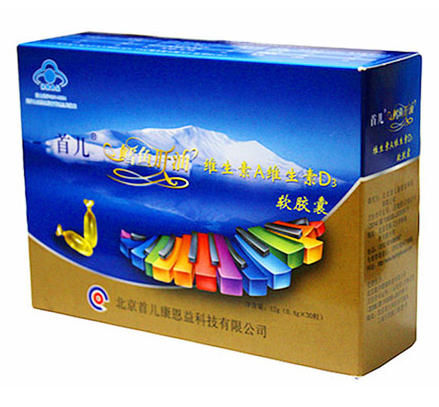 首兒鱈魚肝油.jpg