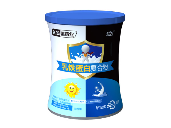 白加黑幼達乳鐵蛋白復合粉.jpg