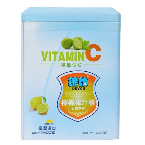 德幼檸檬果汁粉30袋裝.jpg