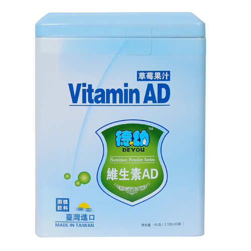 德幼維生素AD粉30袋裝.jpg
