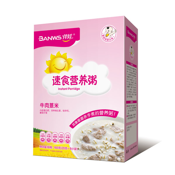 伴娃速食營養(yǎng)粥-牛肉薏米.jpg