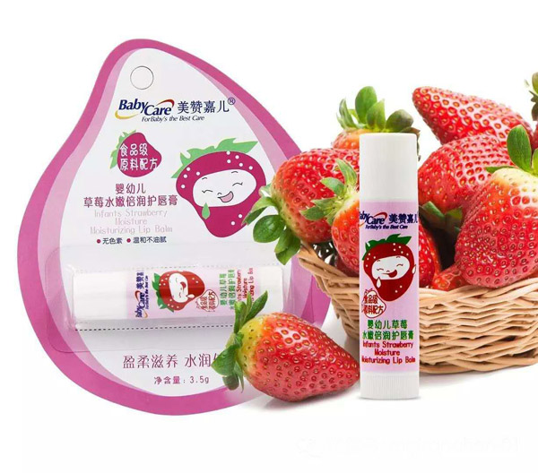 美贊嘉兒嬰幼兒草莓水嫩倍潤護唇膏.jpg