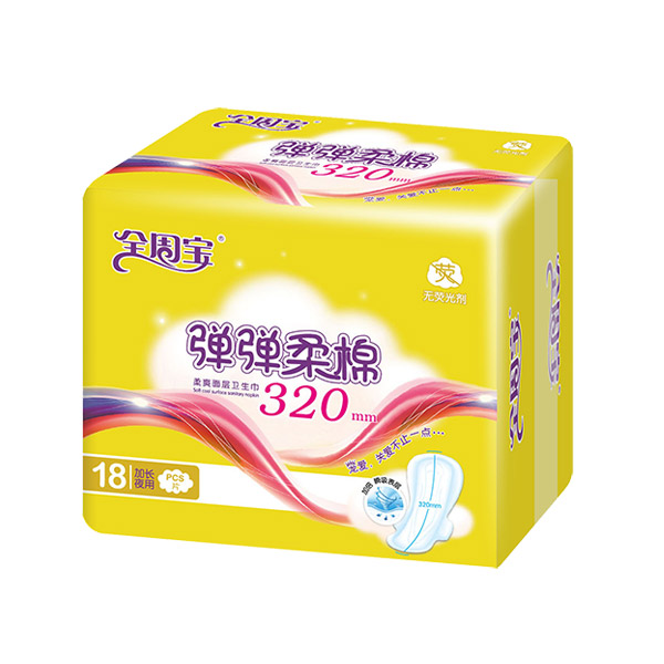 全周寶彈彈柔棉衛(wèi)生巾加長(zhǎng)夜用網(wǎng)320mm.jpg