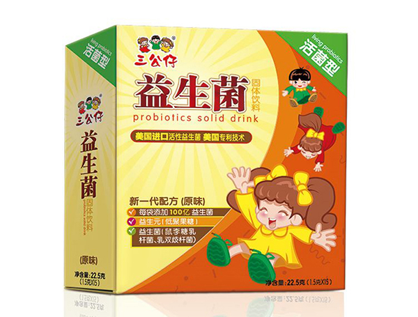 三公仔益生菌固體飲料.jpg