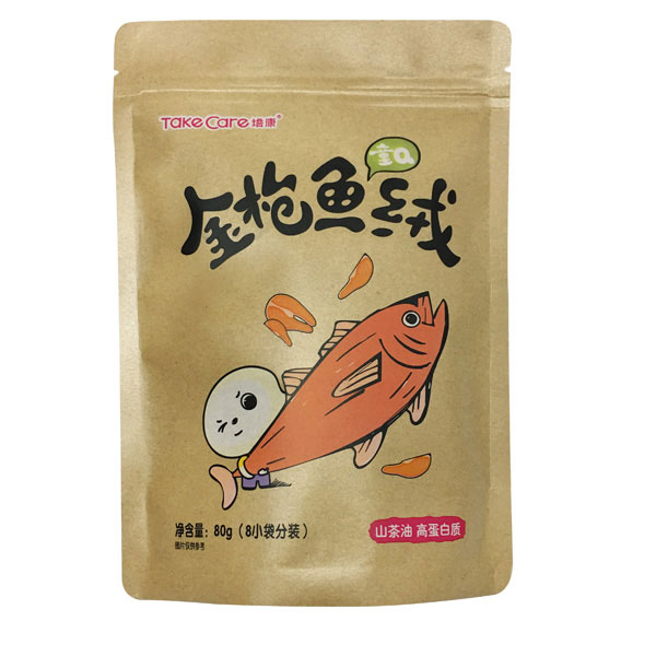 培康童Q金槍魚絨.jpg