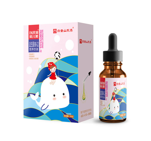   白云山東泰益生菌BB-12營養(yǎng)飲液