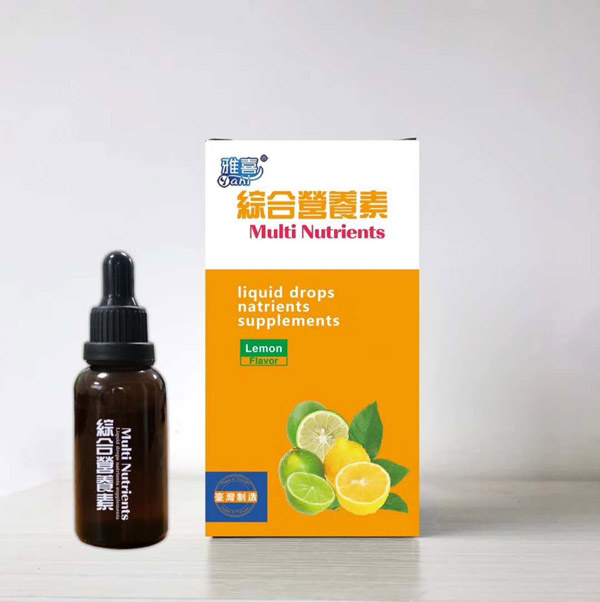 雅喜綜合營(yíng)養(yǎng)素滴劑.jpg