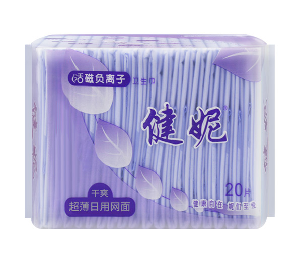 ݻؓxӸˬl(wi)W20Ƭ.jpg