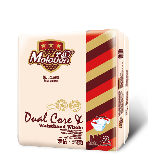 美茵雙核環(huán)腰嬰兒紙尿褲M62.jpg
