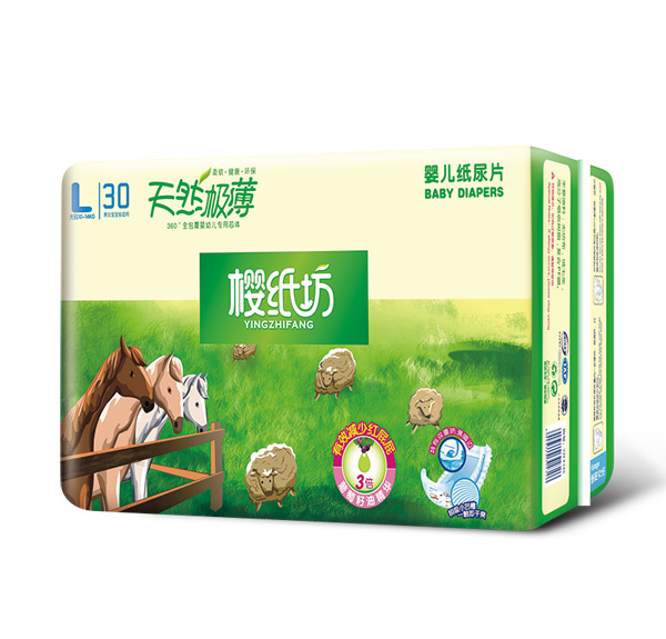 櫻紙坊天然鮮漿嬰兒紙尿片L30.jpg