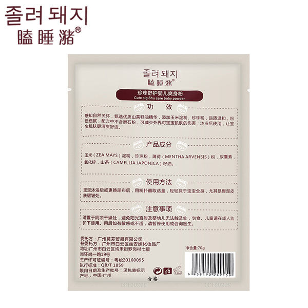  ˯o냺ˬ۱