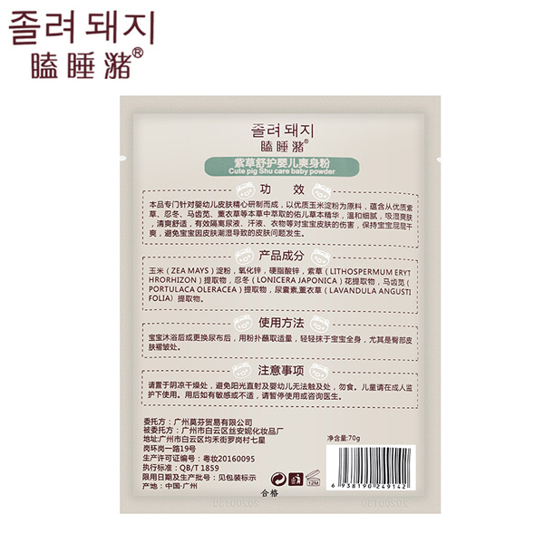  ˯ϲo냺ˬ۱