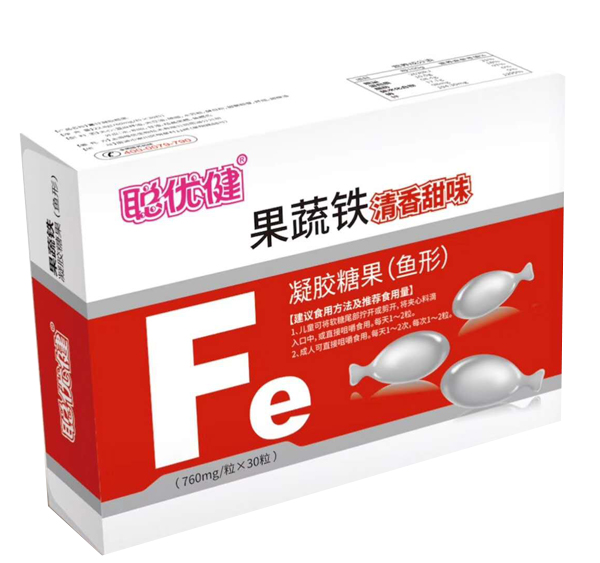 聰優(yōu)健果蔬鐵凝膠糖果（魚形）.jpg