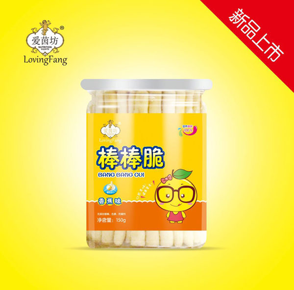 愛茵坊棒棒脆（香蕉味）.jpg