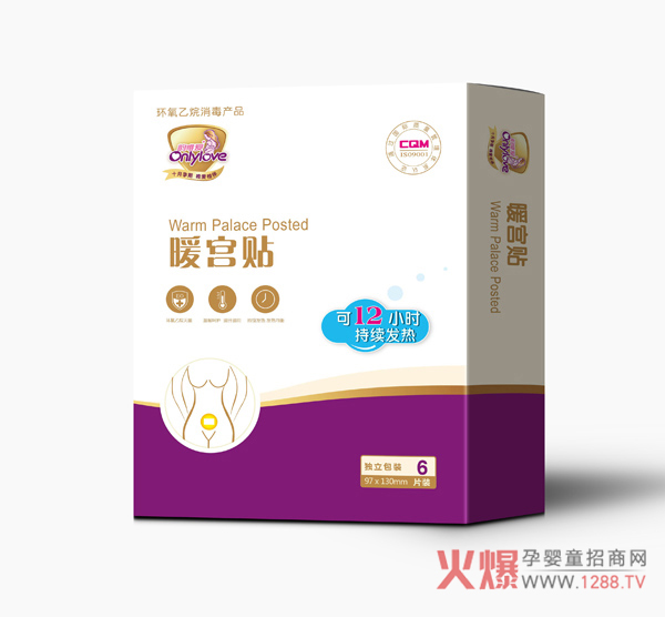 ΨůmN ԰l(f)12СrůB(yng)?zhn)?/></a></div>
                    <p class="news-title"><a href="/News/143290.html" target="_blank">ΨůmN ԰l(f)12СrůB(yng)?zhn)?/a></p>
                    <p class="news-desc">ΨůmNŮԵǎOӋůPۼӱ</p>
                    <p class="news-bottom clearfix">
                    	<span id="p499uh4whow"    class="pull-left">a(chn)ƷYӍ</span><span id="p499uh4whow"    class="pull-right">01-18</span>
                    </p>
                </li>
            
            	<li id="p499uh4whow"    class="clearfix">
					<div   id="p499uh4whow"   class=