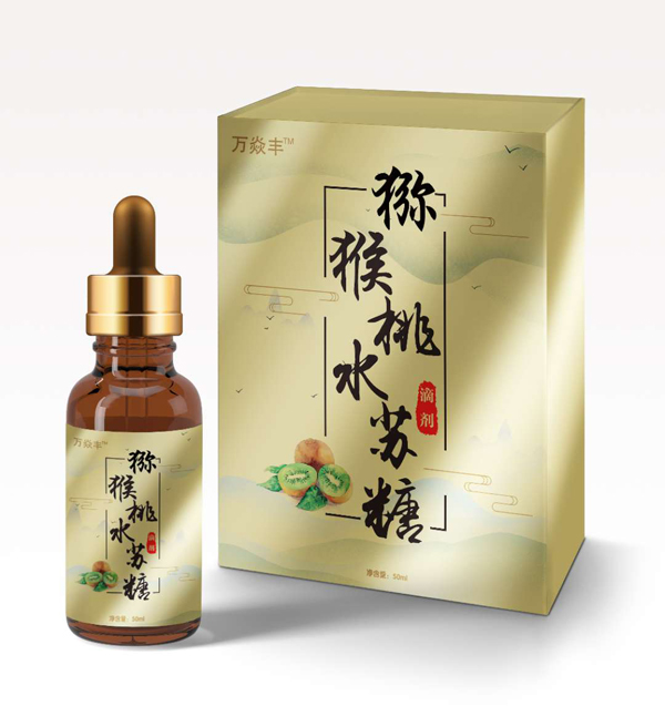 萬(wàn)焱豐獼猴桃水蘇糖滴劑.jpg