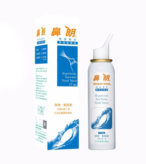 鼻朗高滲海水鼻咽噴霧器77ml.jpg