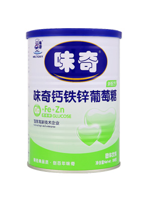 味奇鈣鐵鋅葡萄糖.jpg