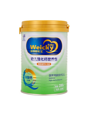 味奇嬰乳寶幼兒強(qiáng)化鈣營(yíng)養(yǎng)包（10gX20袋）.jpg