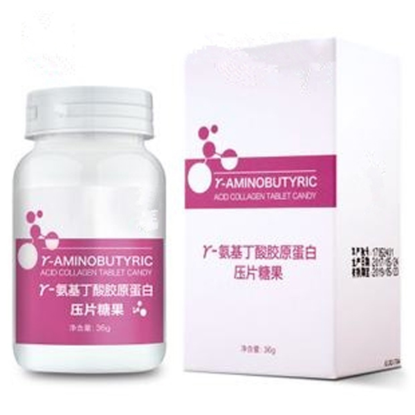 Y-氨基丁酸膠原蛋白壓片糖果.jpg