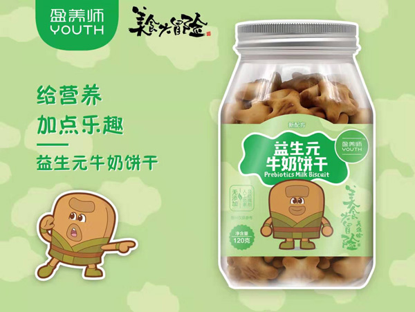  盈養(yǎng)師益生元牛奶餅干120g