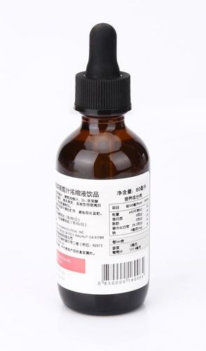  合素菠菜葡萄汁濃縮液飲品-瓶裝