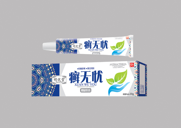  明優(yōu)堂廯無憂軟膏
