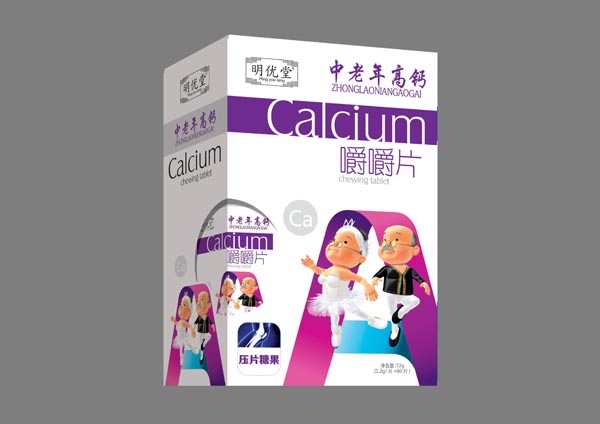  明優(yōu)堂中老年高鈣嚼嚼片