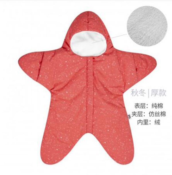  西班牙baby bites 嬰兒小海星睡袋 珊瑚紅秋冬厚款