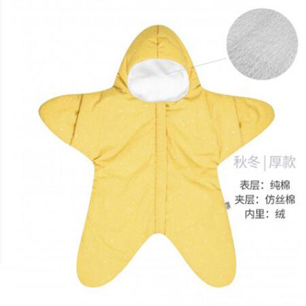  西班牙baby bites 嬰兒小海星睡袋 黃色秋冬厚款