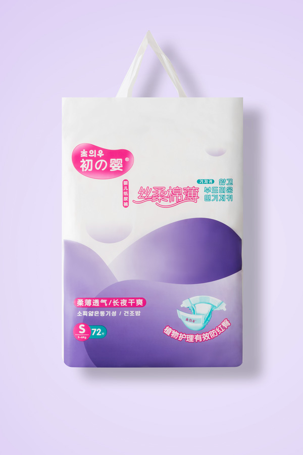 初之嬰絲柔棉薄嬰兒紙尿褲S72.jpg