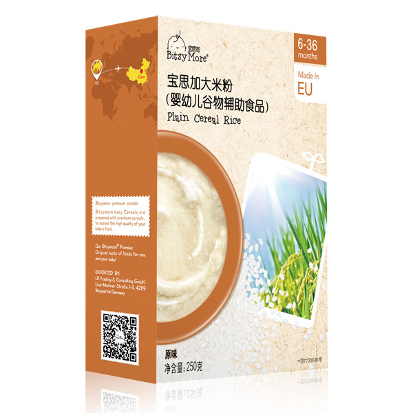 寶思加大米粉