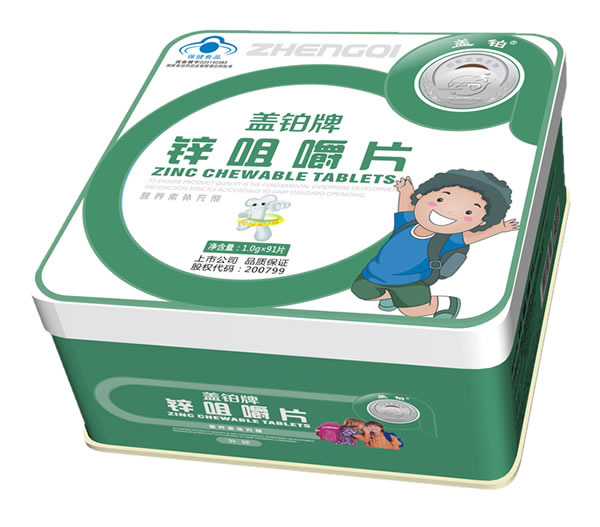 蓋鉑牌鋅咀嚼片.jpg
