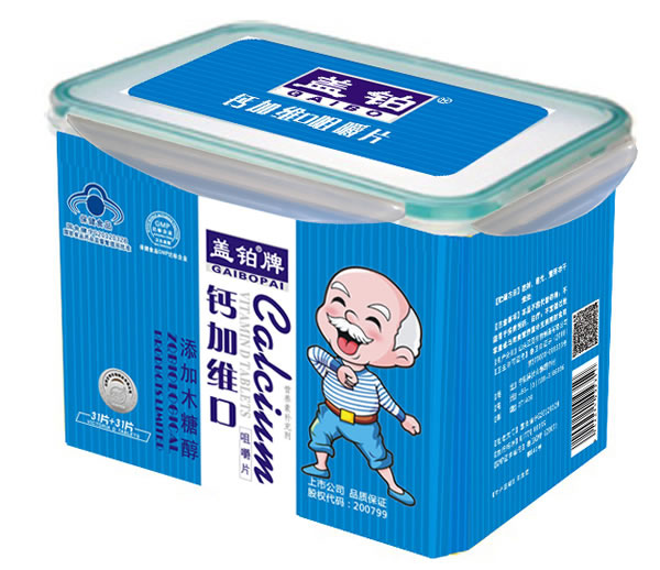 蓋鉑牌鈣加維D咀嚼片.jpg