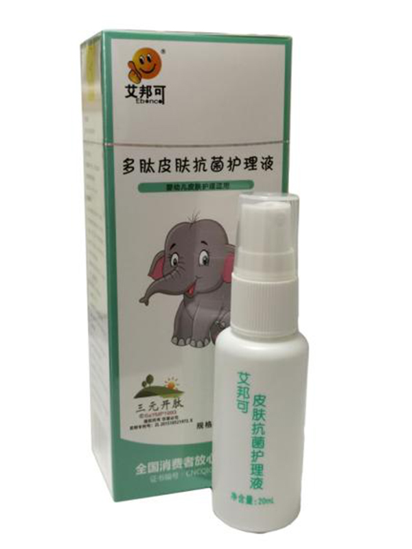 艾邦可多肽皮膚抗菌護理液.jpg
