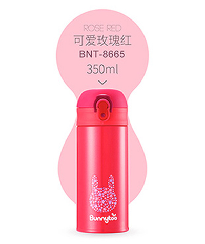 班尼兔時(shí)尚隨手杯紅.jpg