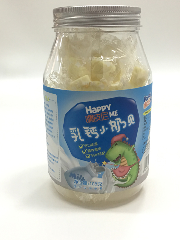 嘿皮尼乳鈣小奶貝原味.jpg