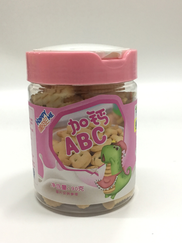 嘿皮尼加鈣ABC.JPG