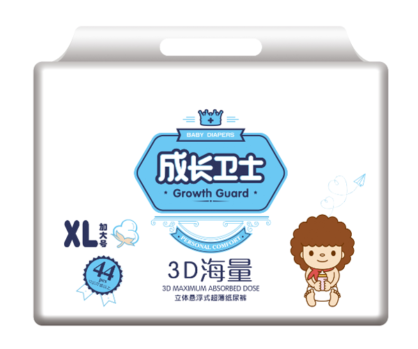 成長衛(wèi)士3D海量立體懸浮式超薄紙尿褲XL44.png