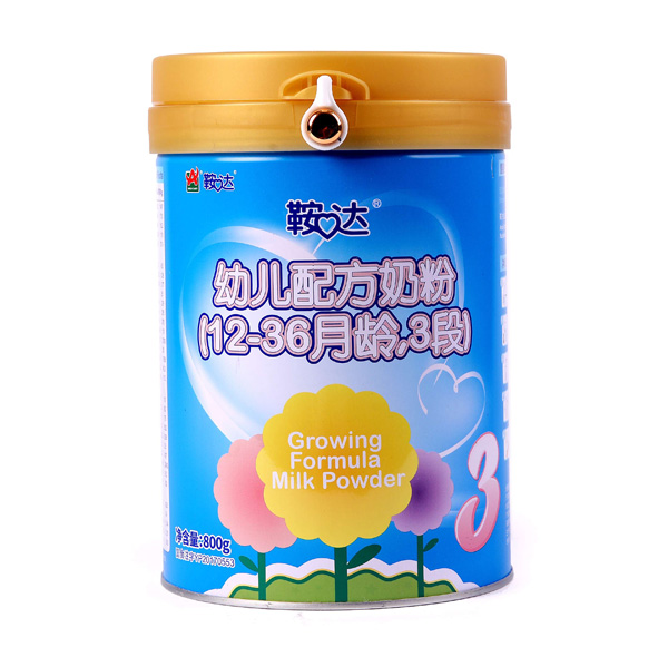 _׃䷽̷ۣ12-36g3Σ