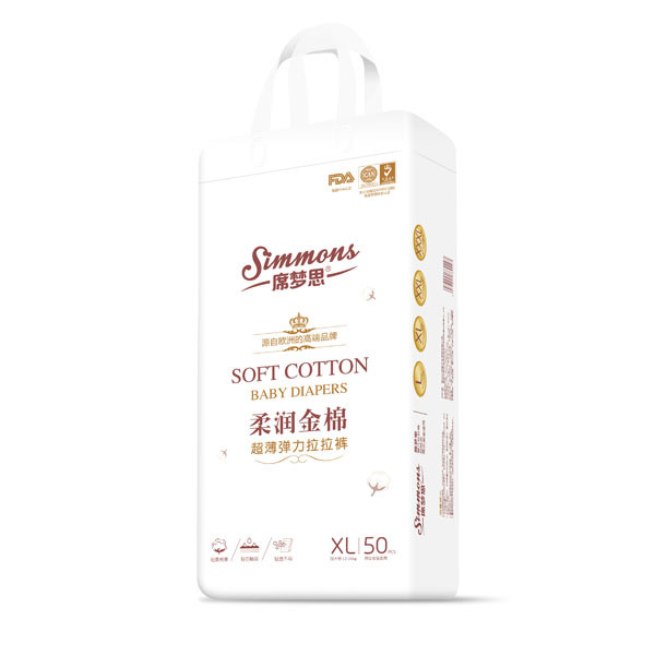 席夢(mèng)思柔潤金棉超薄彈力拉拉褲XL50.jpg