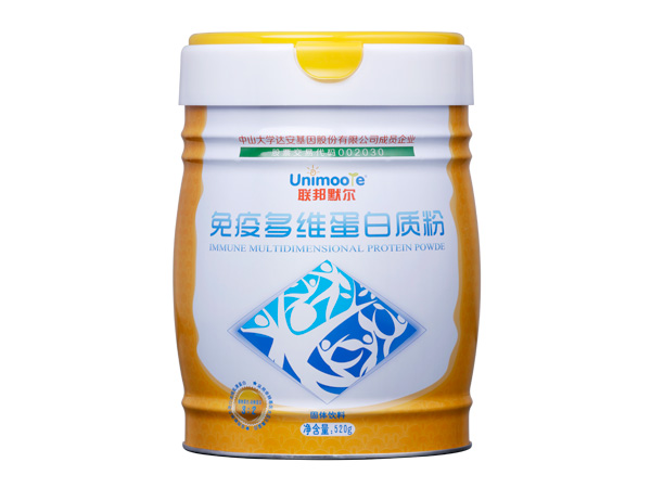 聯(lián)邦默爾免疫多維蛋白質(zhì)粉.jpg