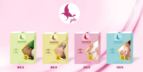 徐州月露灣產(chǎn)后修復(fù).jpg
