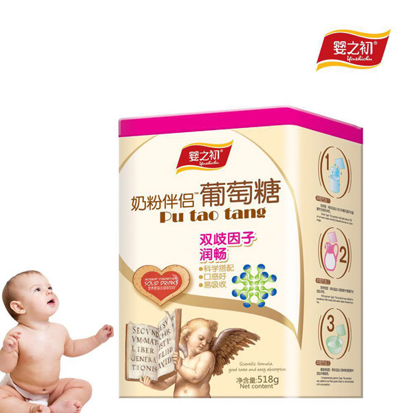 嬰之初奶粉伴侶葡萄糖-雙歧因子潤(rùn)暢.jpg